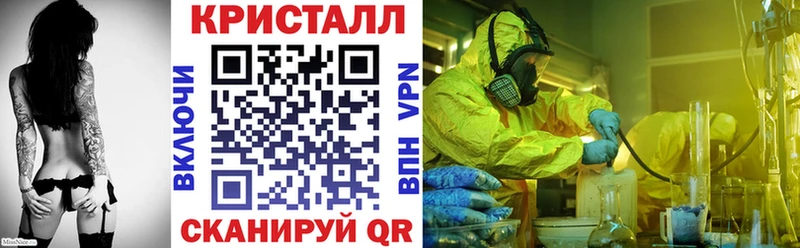 Амфетамин Розовый  Нижнеудинск 