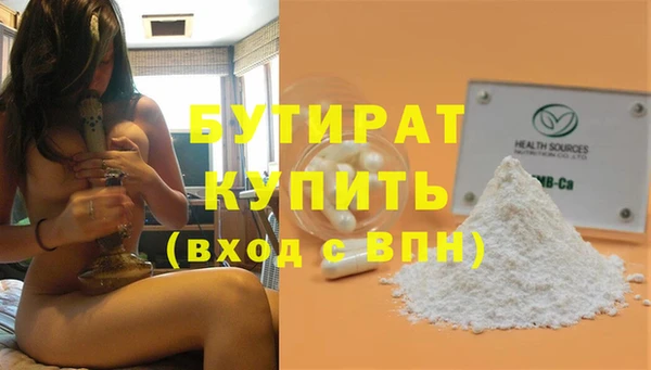 скорость Беломорск