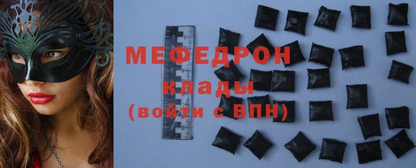 каннабис Белоозёрский
