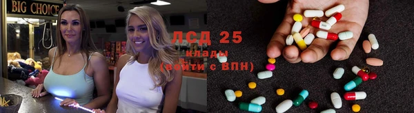 каннабис Белоозёрский