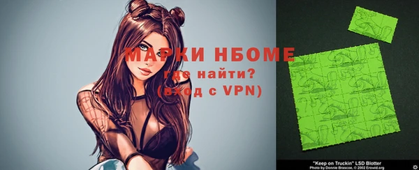 каннабис Белоозёрский