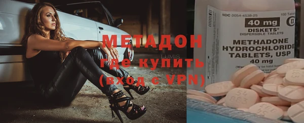 синтетический гашиш Белокуриха