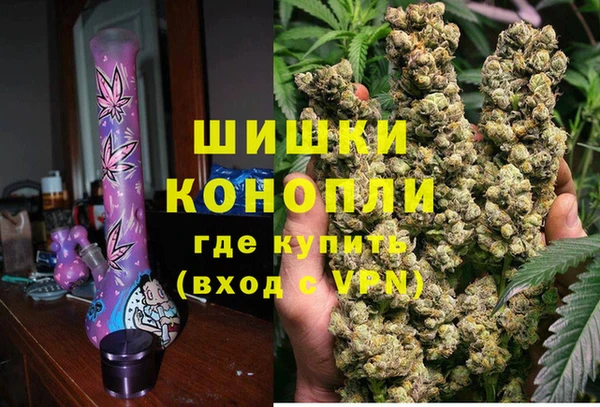 каннабис Белоозёрский
