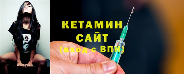 скорость Беломорск