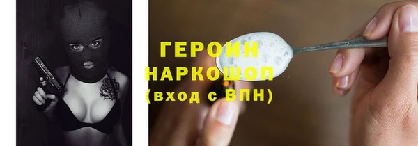 скорость Беломорск