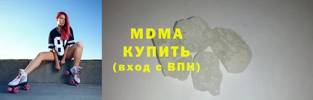 каннабис Белоозёрский