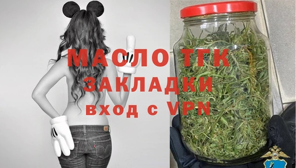 каннабис Белоозёрский