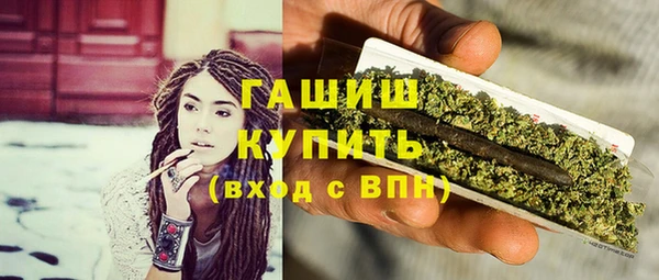 каннабис Белоозёрский