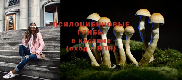 скорость Беломорск