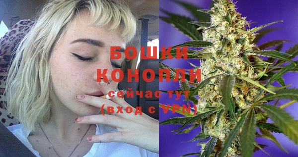 скорость Беломорск