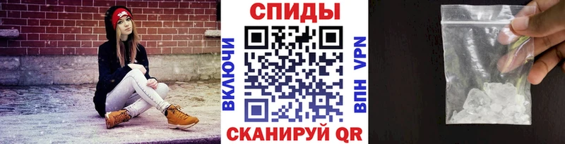 Первитин кристалл как найти закладки Нижнеудинск