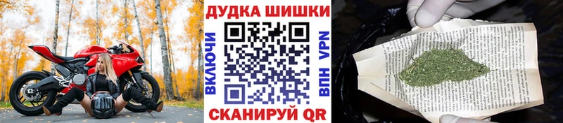 это официальный сайт  Нижнеудинск  Каннабис LSD WEED 